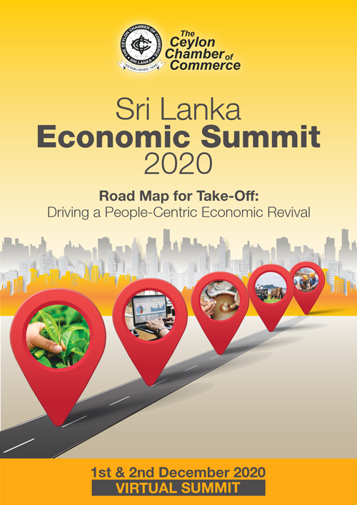 Sri Lanka Economic Summit 2020